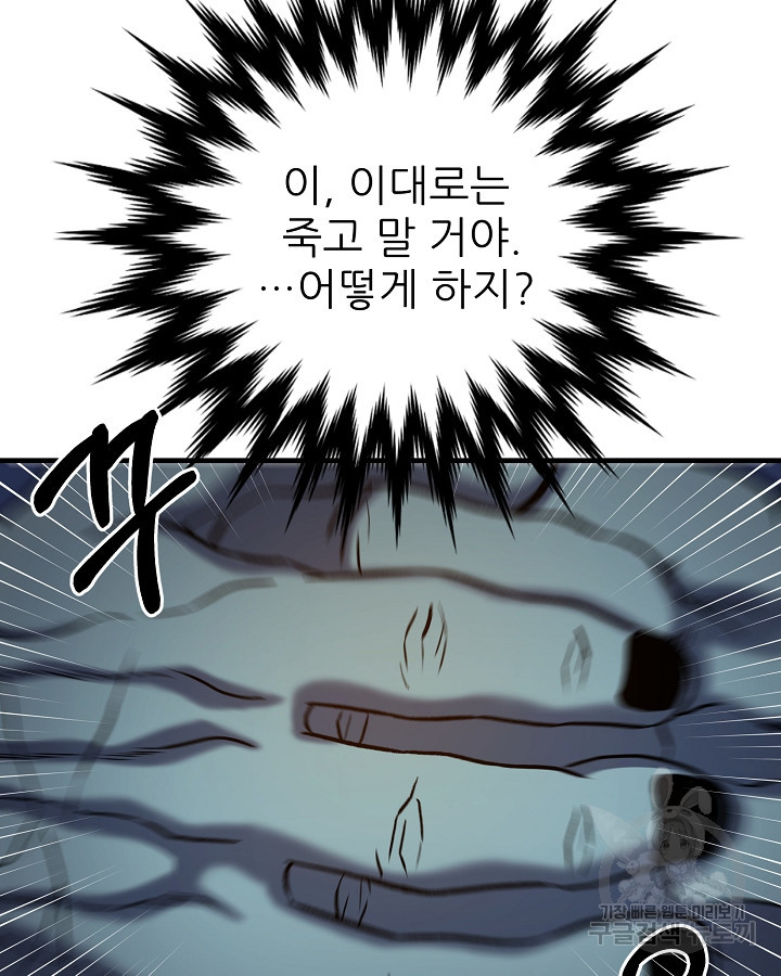 166856616970267sw788yaqe.jpeg