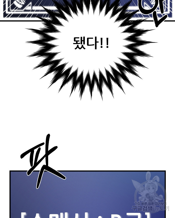 1668566175016b3qj9yktans.jpeg