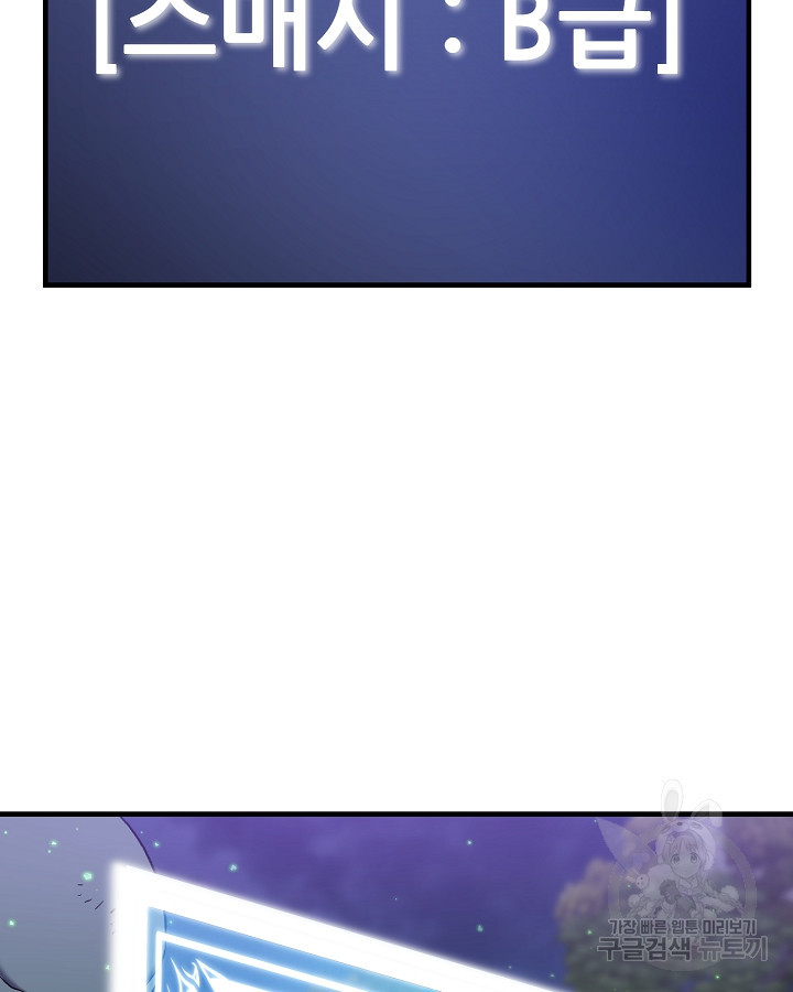 16685661751842z53p9fc3gt.jpeg