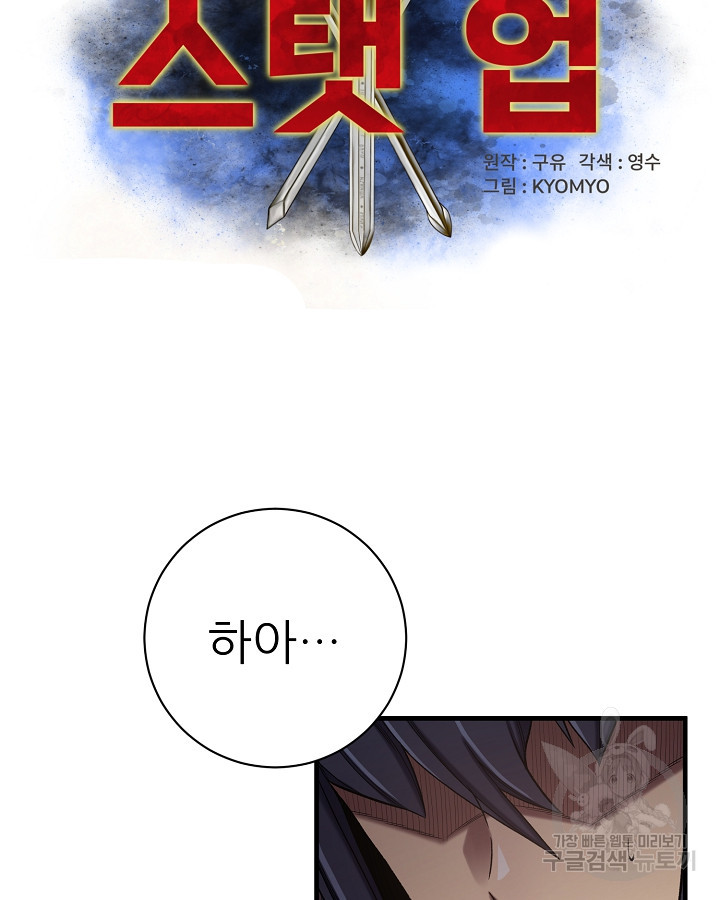 166856617660497a3o3vyhw9.jpeg