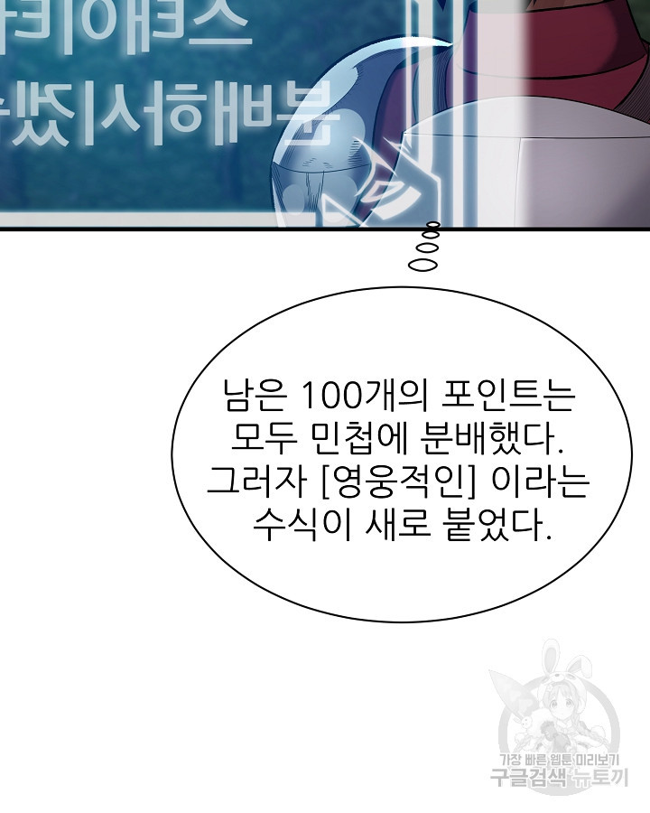 1668566177584em7lj0vosyg.jpeg