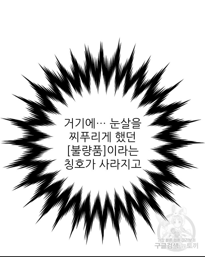 16685661777502ej7f3x2a69.jpeg