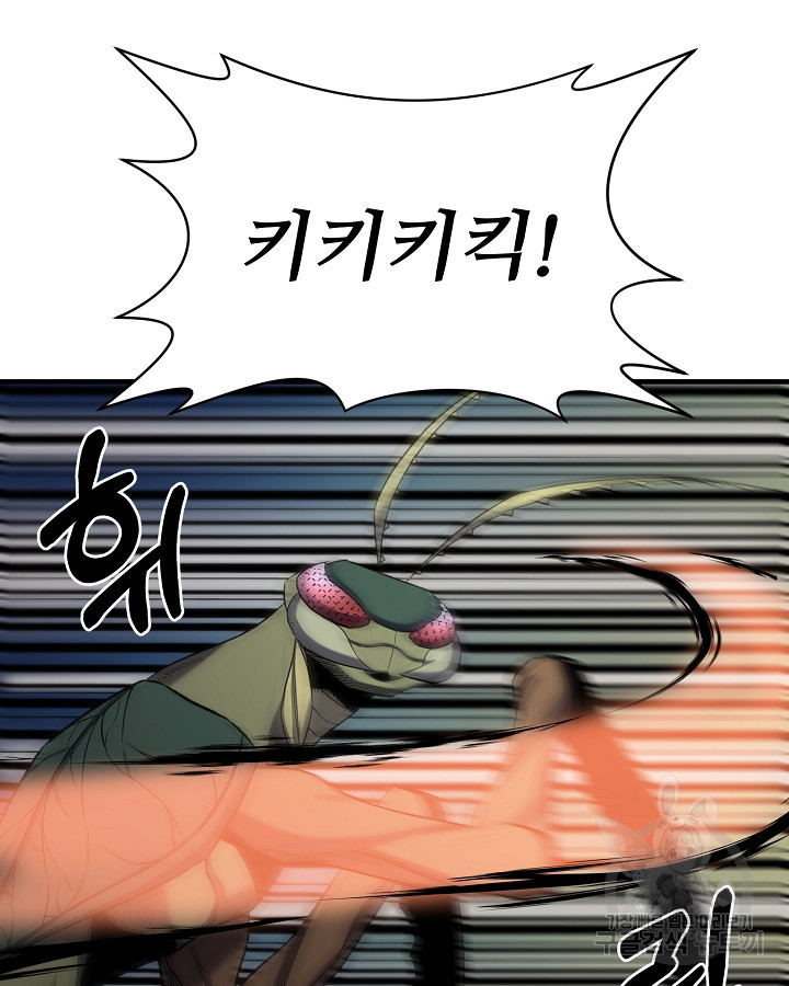 1668566180334nkmy3c5fd4.jpeg