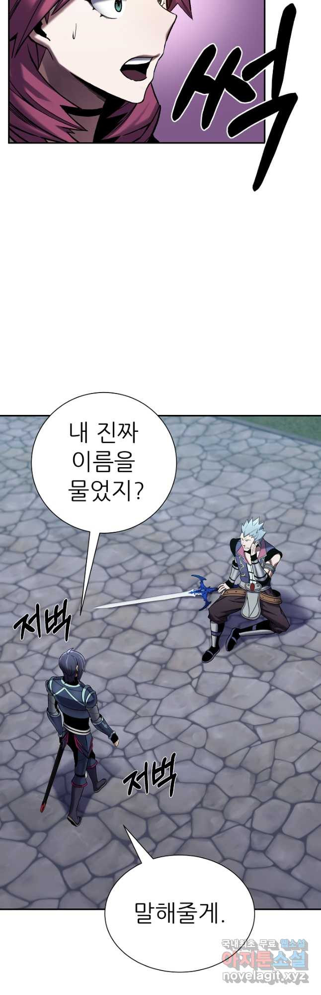 1668566571152nj0xmur096s.jpeg