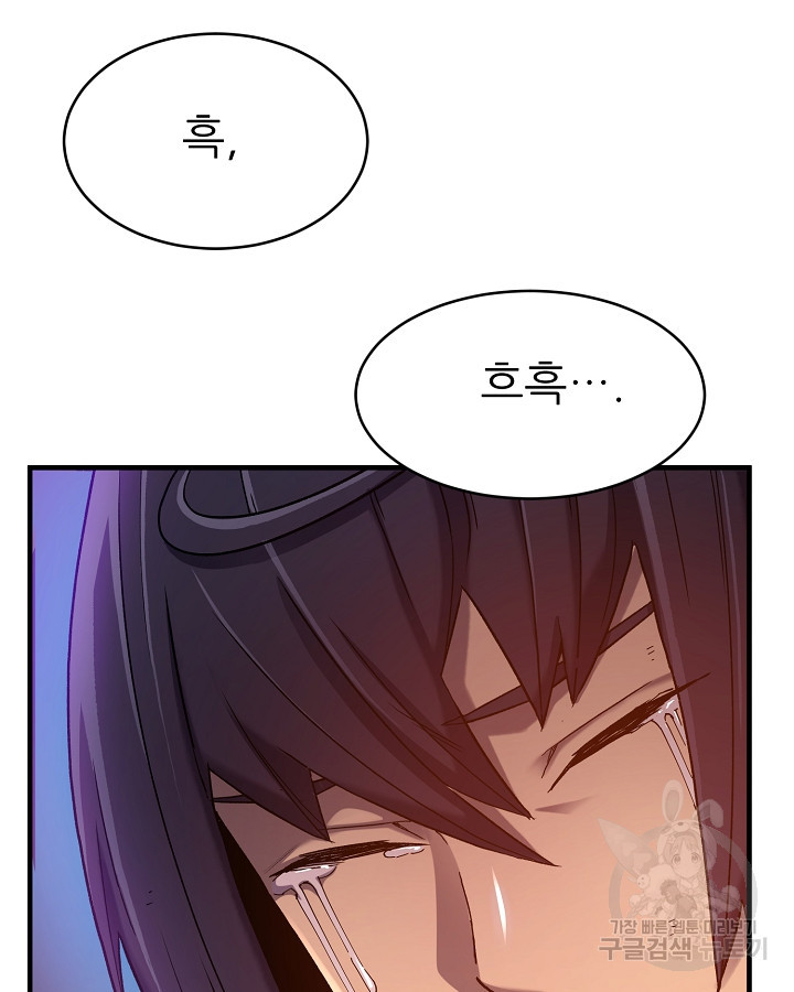1668565913248js2wrlb65if.jpeg