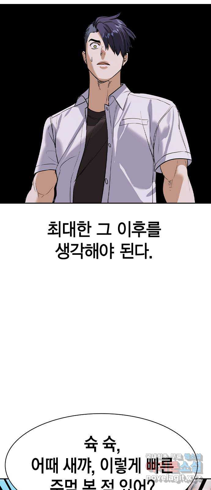 1668572923650fpv7q8v0f4d.jpeg