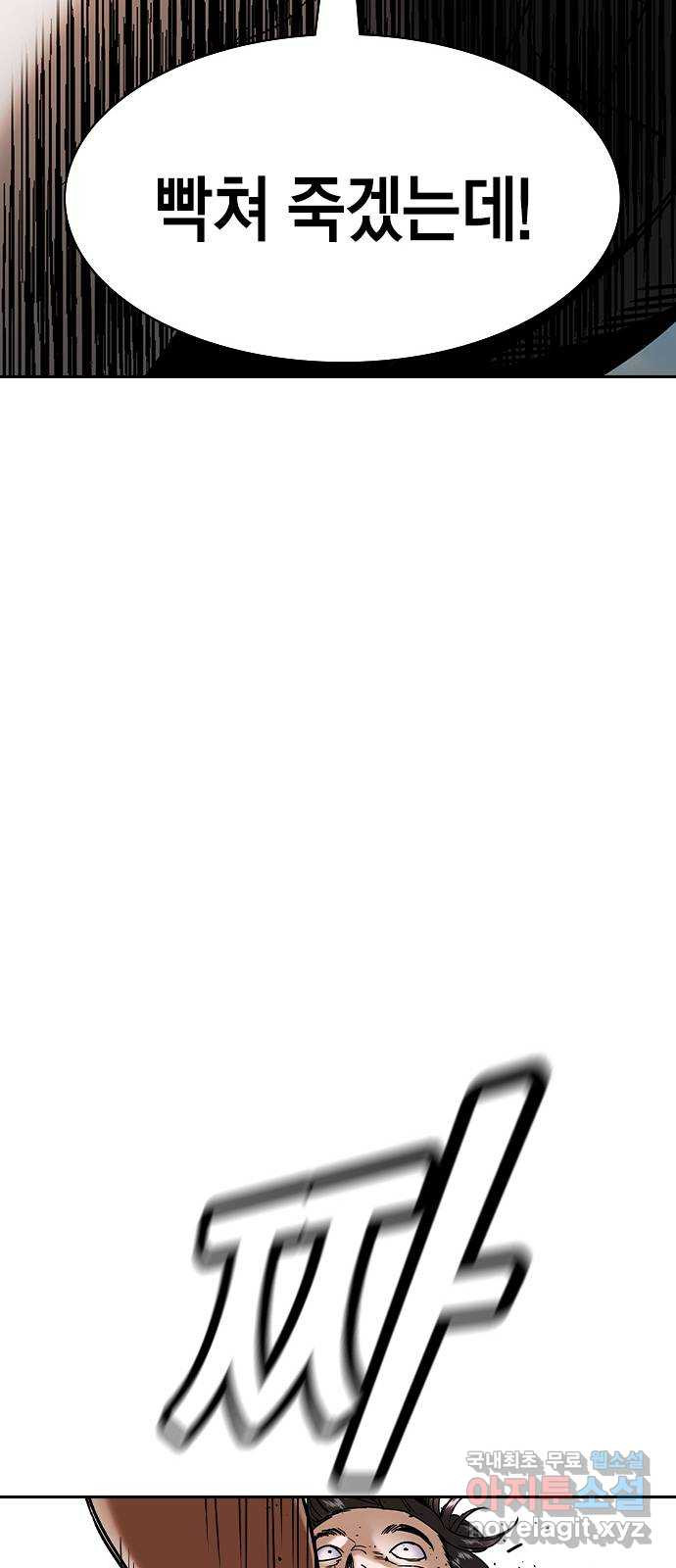 1668572925535igwpl109bg.jpeg