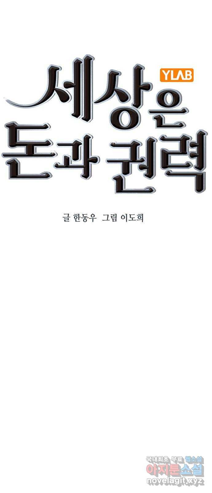 1668572926152lhpp8xy3snf.jpeg