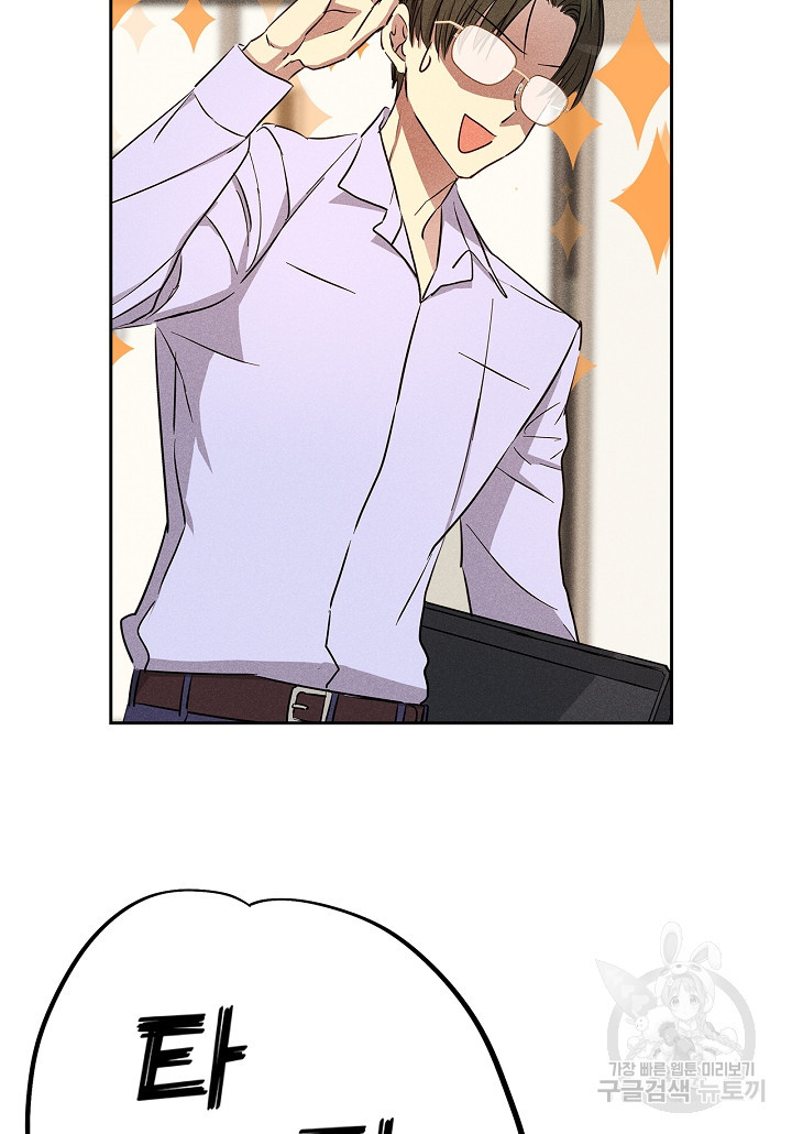 1668748984274wyf78s46hda.jpeg