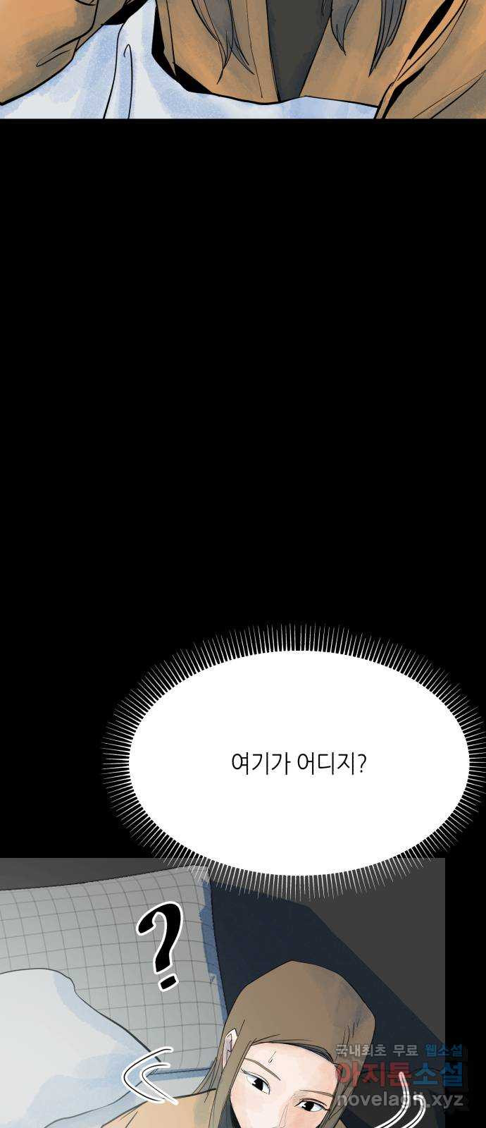 1667364953739ezo05s15i6r.jpeg