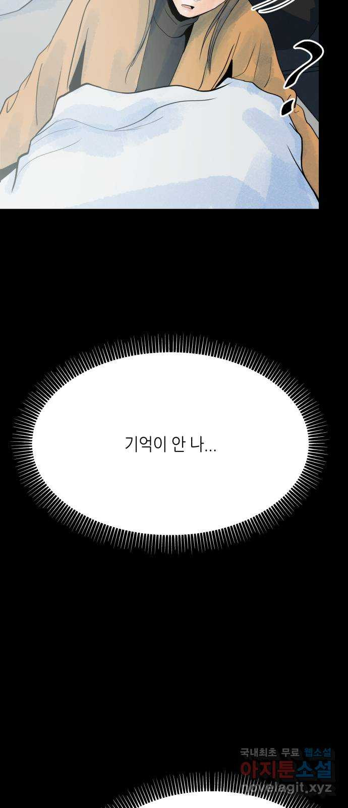 16673649538902vt82klb5gy.jpeg