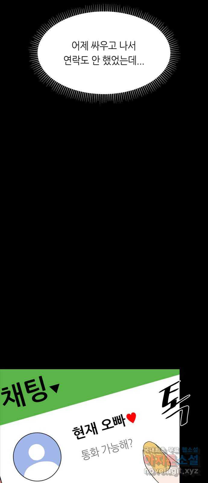 166736496045000kopswi9oc.jpeg
