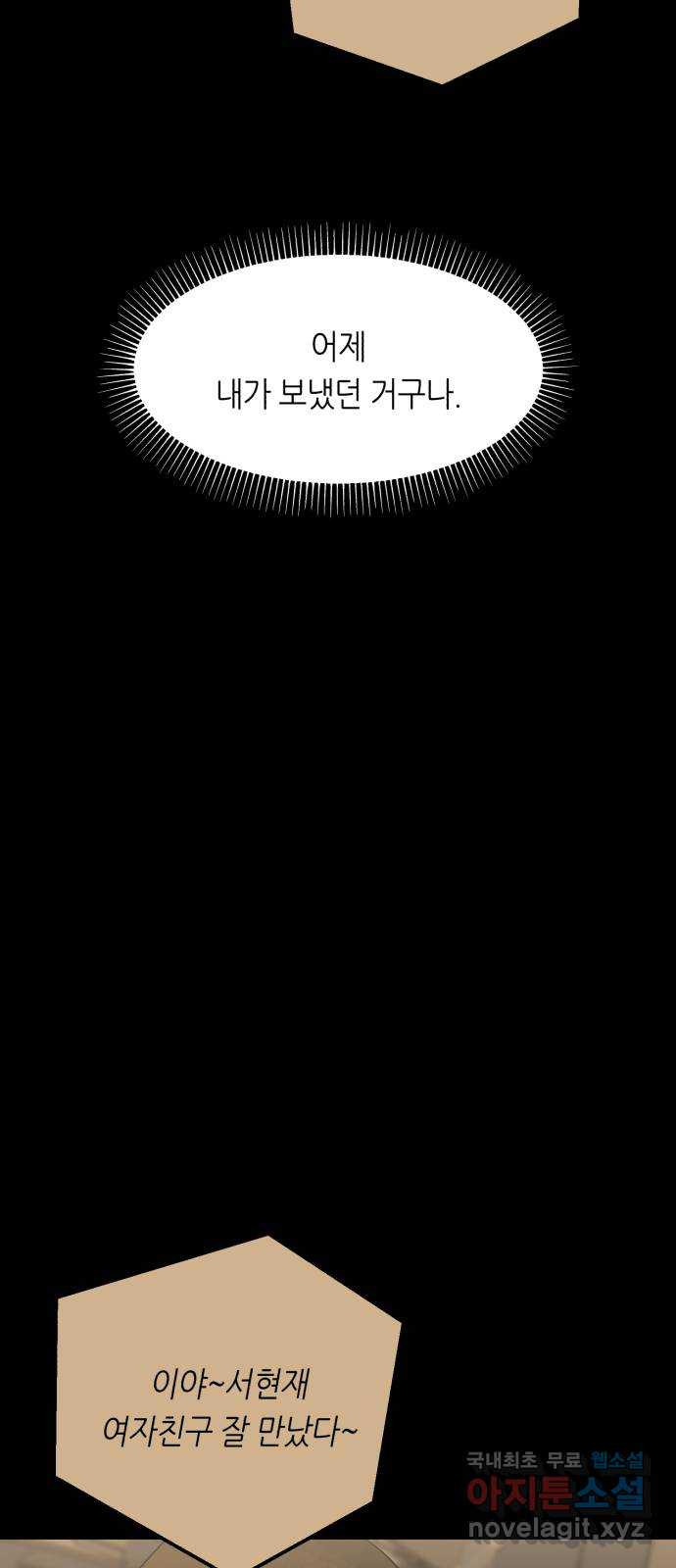 1667364960919lgta1odgggg.jpeg