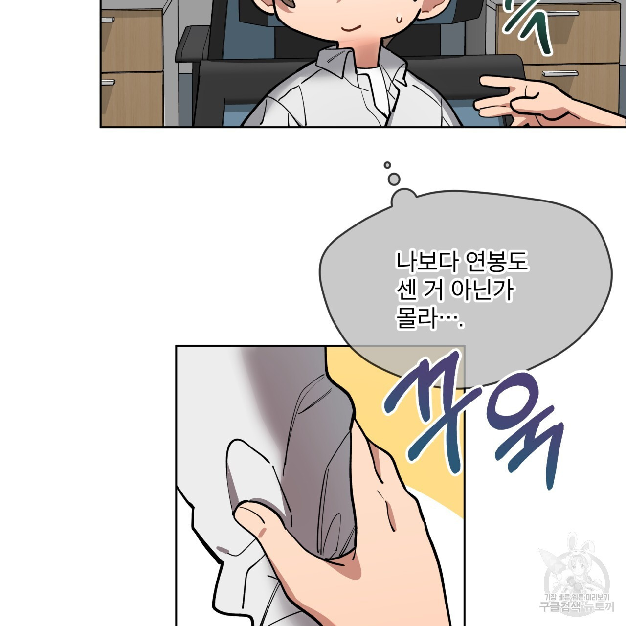1668982845757b5hovhzu1ml.jpeg