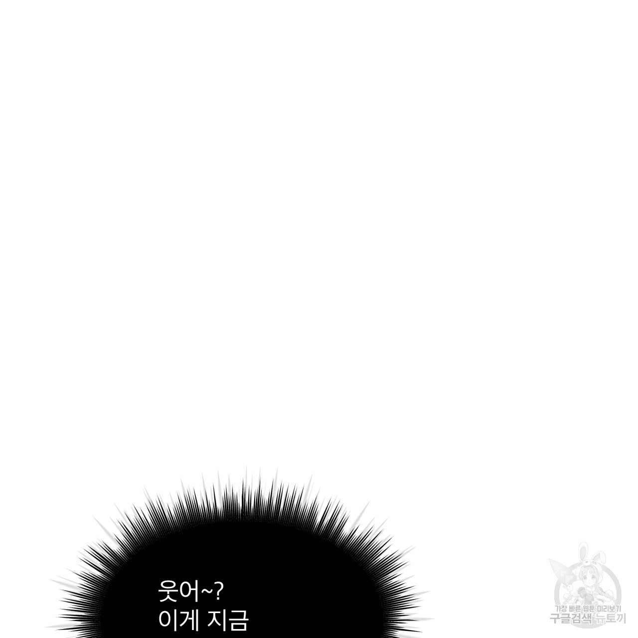 1668982860265a1nwn25aoxo.jpeg