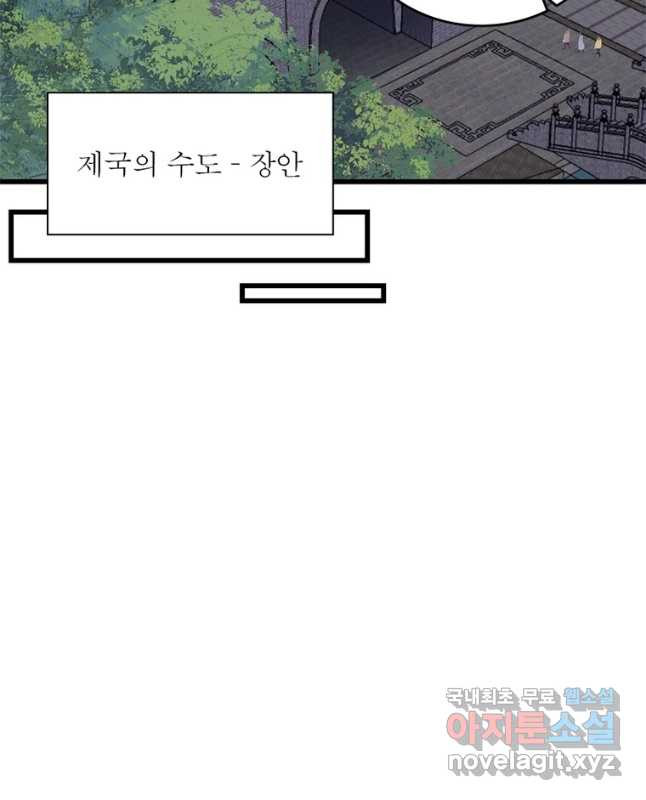 16689857715886oji562kjel.jpeg