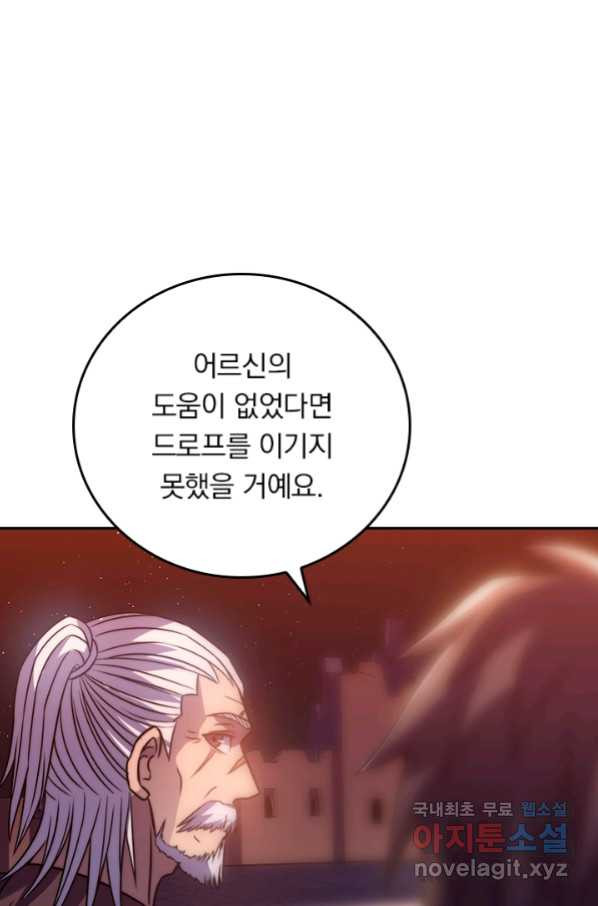 1669070996576olh0uweits.jpeg