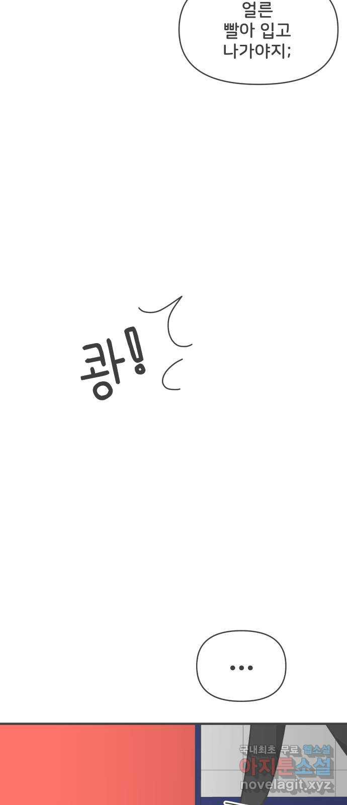 16690775368497ypew7wu29u.jpeg