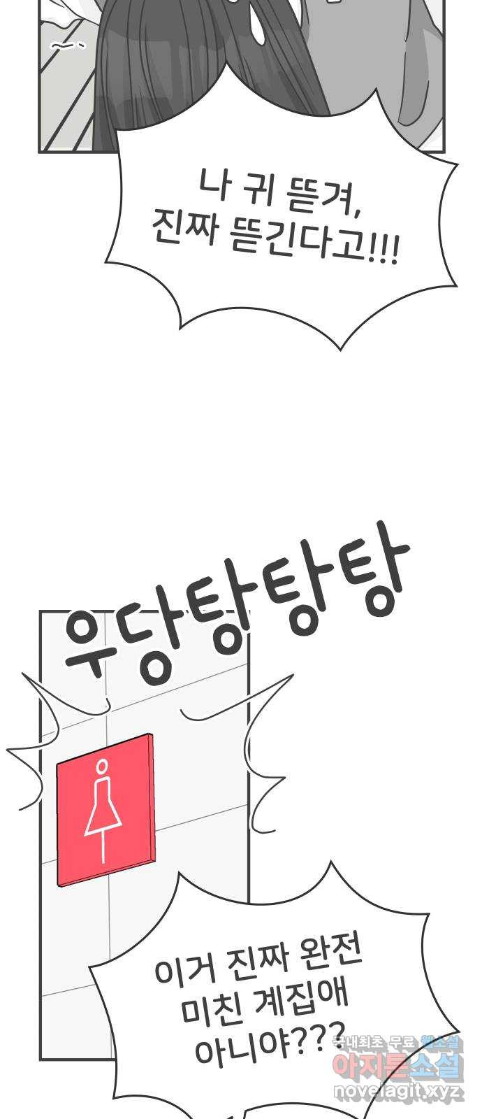 1669077550362ze2osip7ltf.jpeg