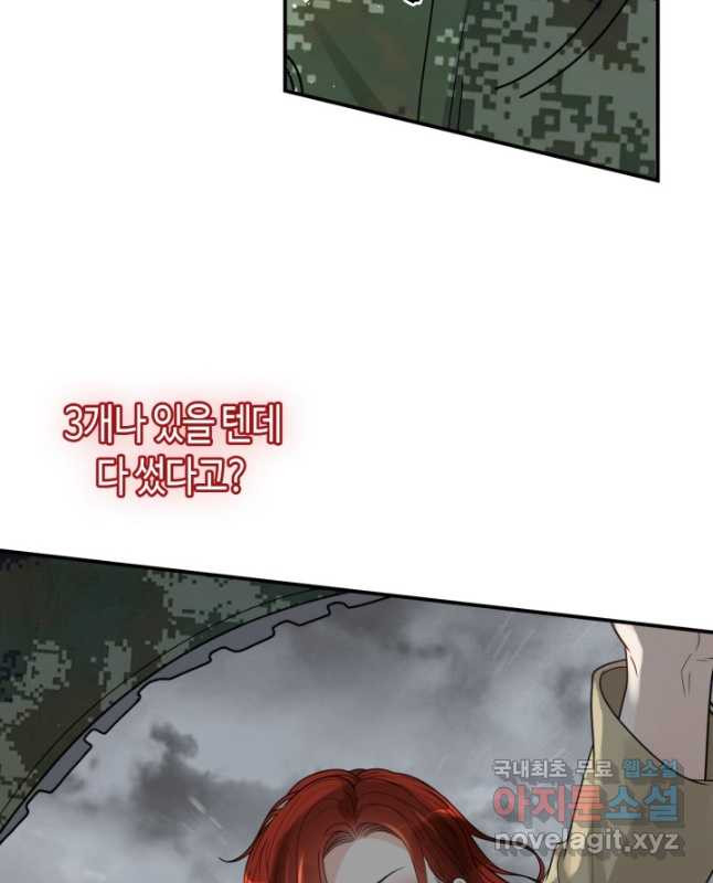 1669157090933002o2mt7q27.jpeg