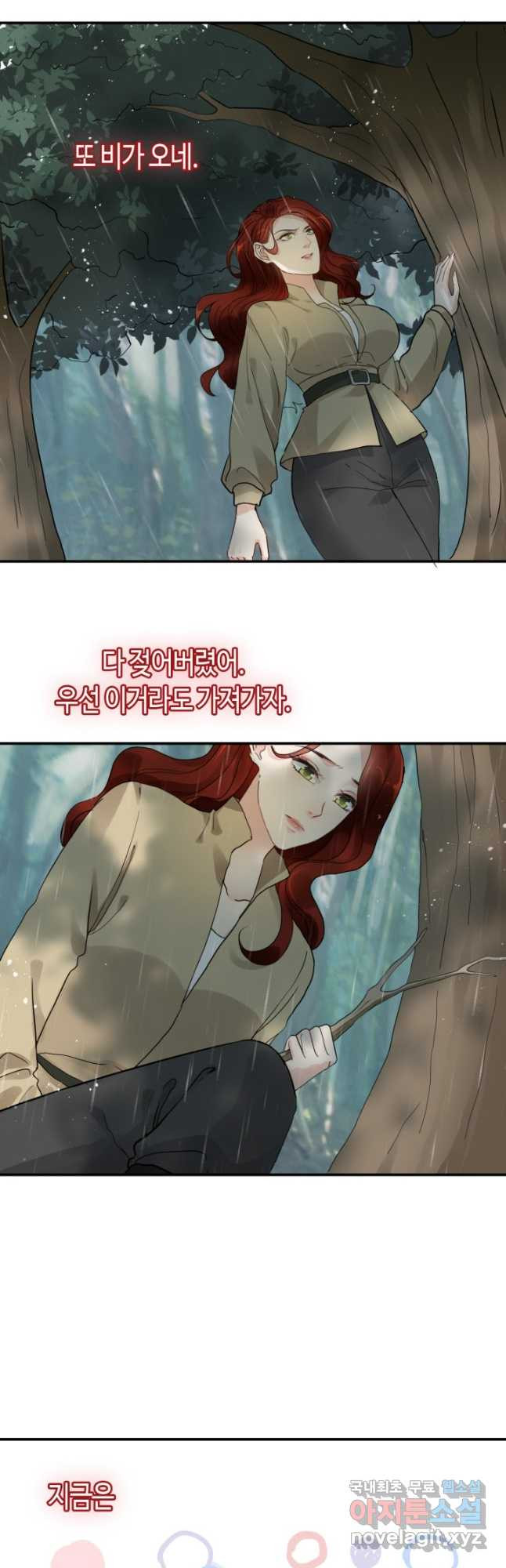 1669157094822rj755kvyvol.jpeg