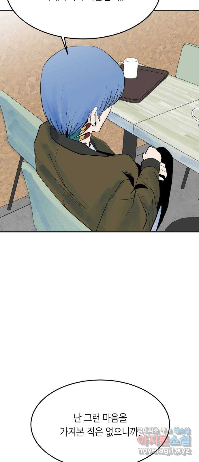 1669156668186fskgheq9e9j.jpeg