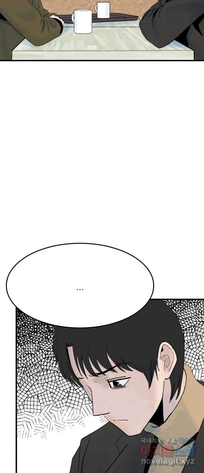 1669156669403tef72ruv9c.jpeg