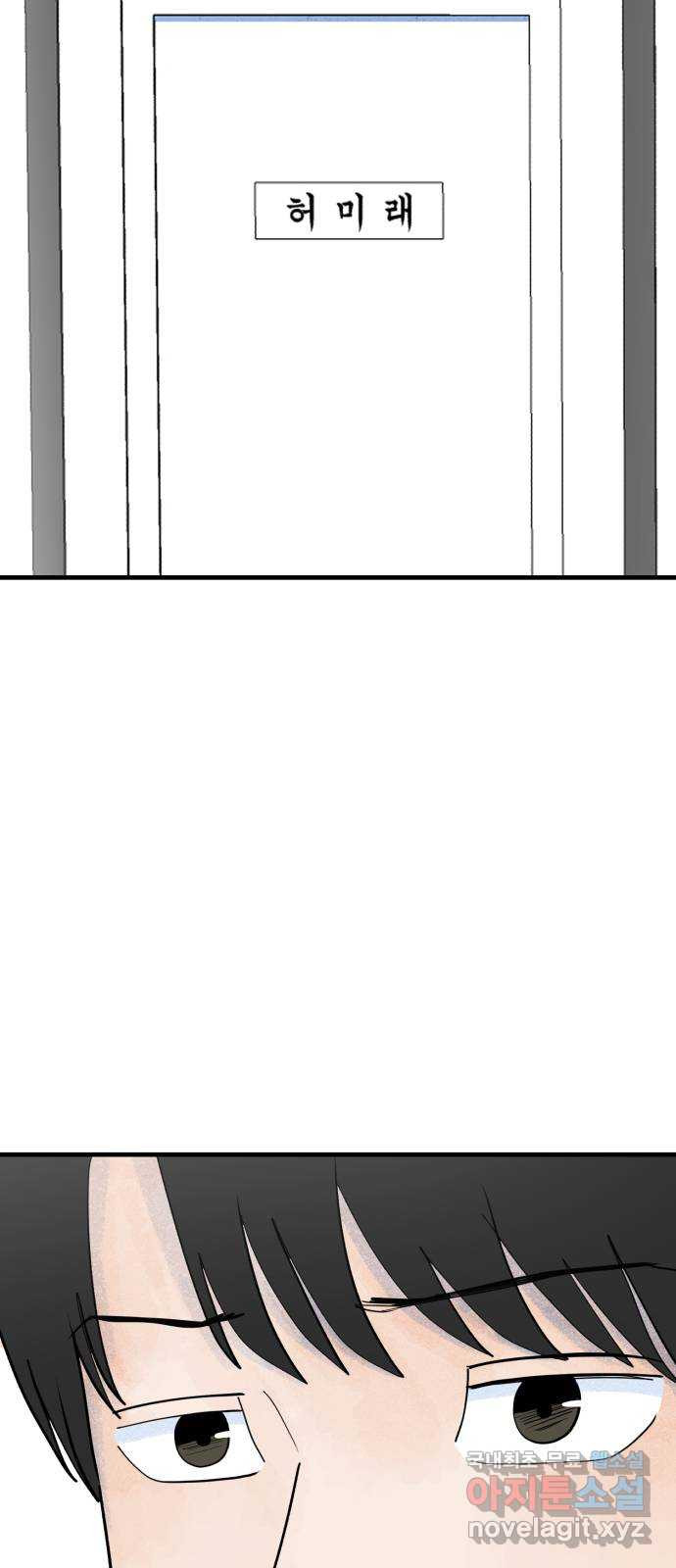 1669156675676w7lyoty1od.jpeg