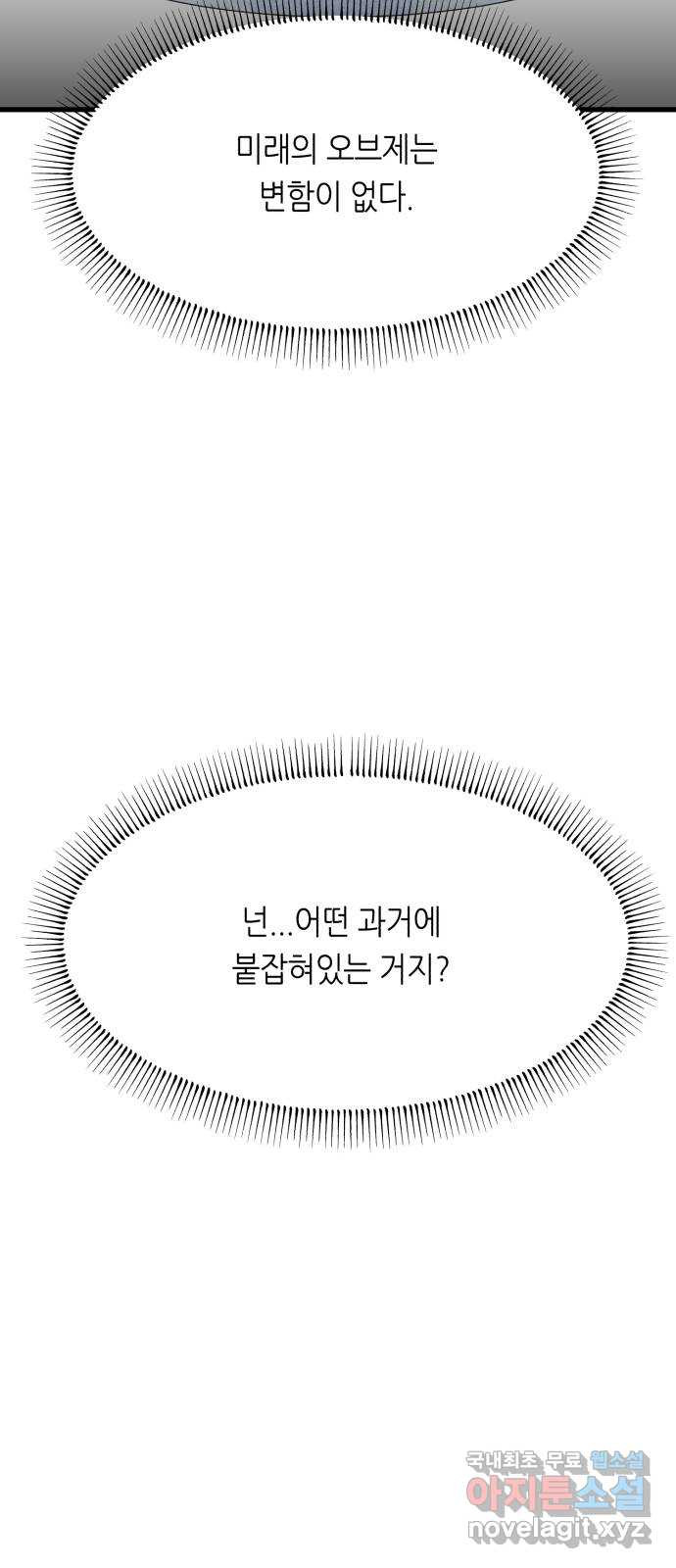 166915667598289syvem5uti.jpeg