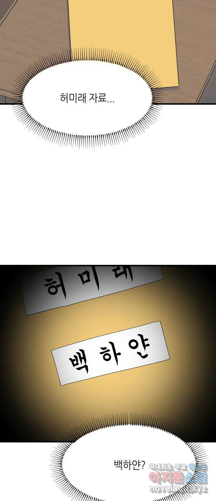 16691566793026fsxncfwlrk.jpeg