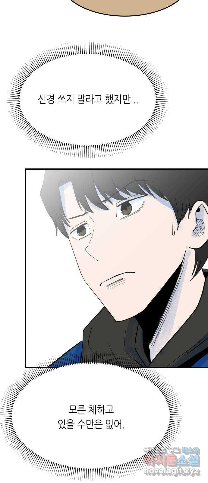 1669156680795nj5jb6sa1t.jpeg