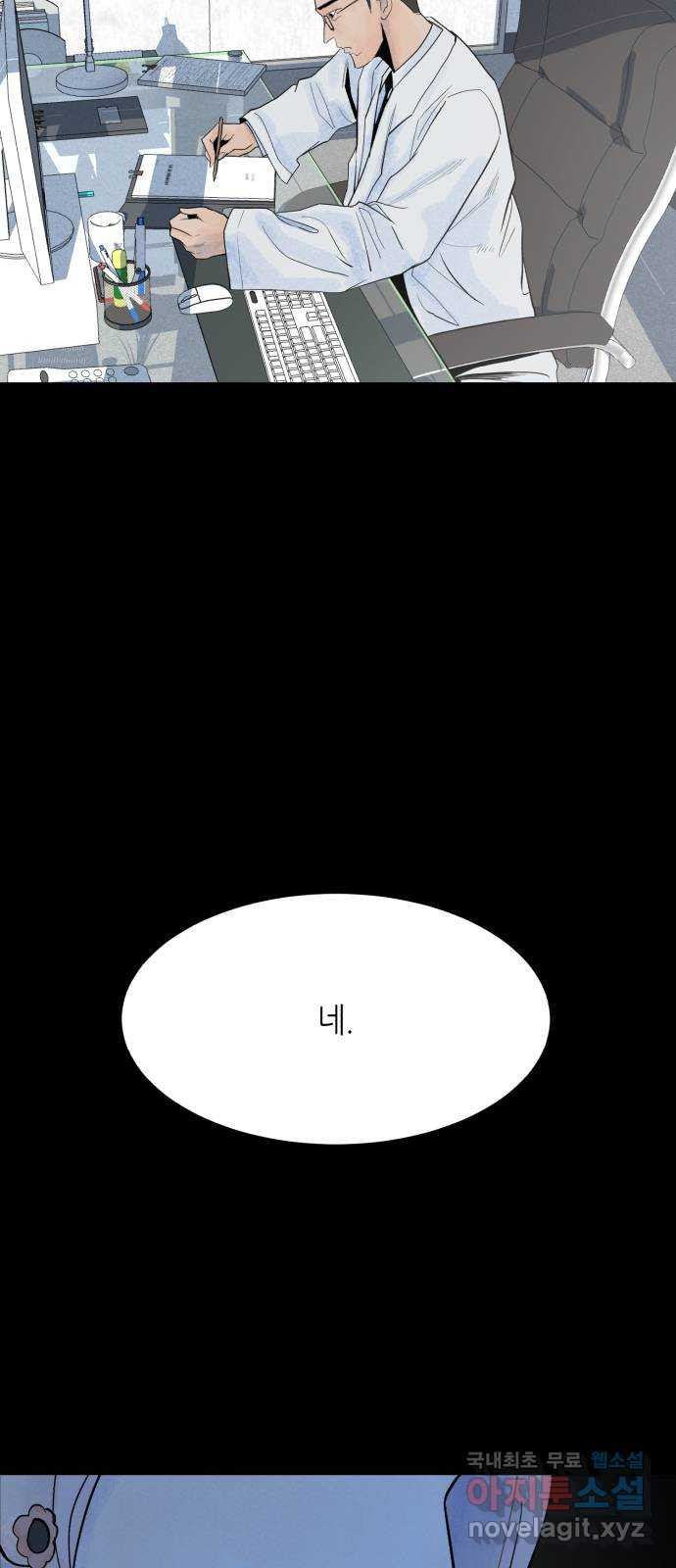 1669156681424d5yaq9btpk6.jpeg
