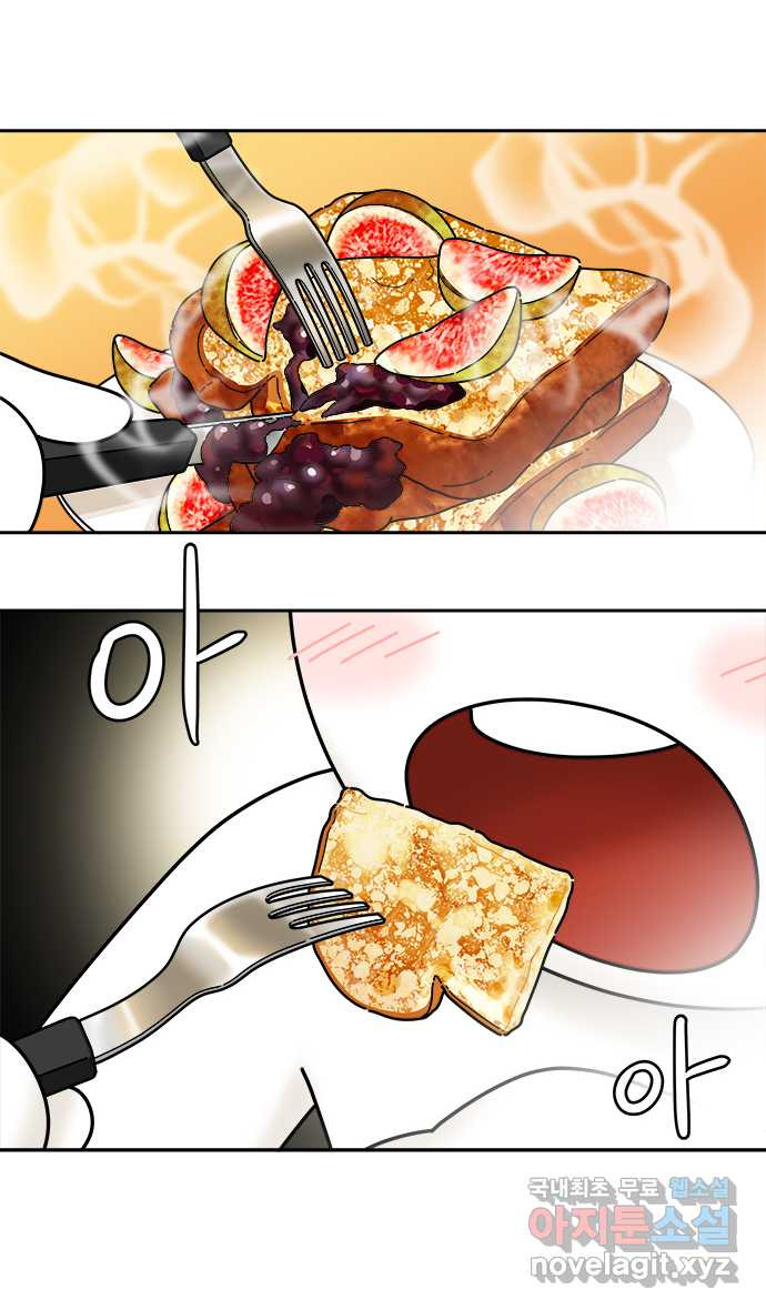 1669156523832sfjnys8dim9.jpeg
