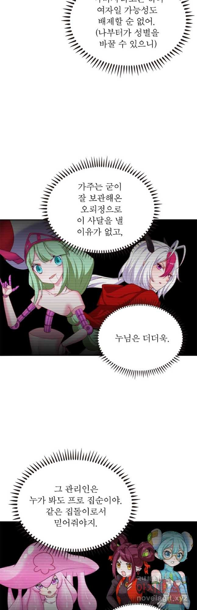 1669254389441fmn5hgfmuwi.jpeg