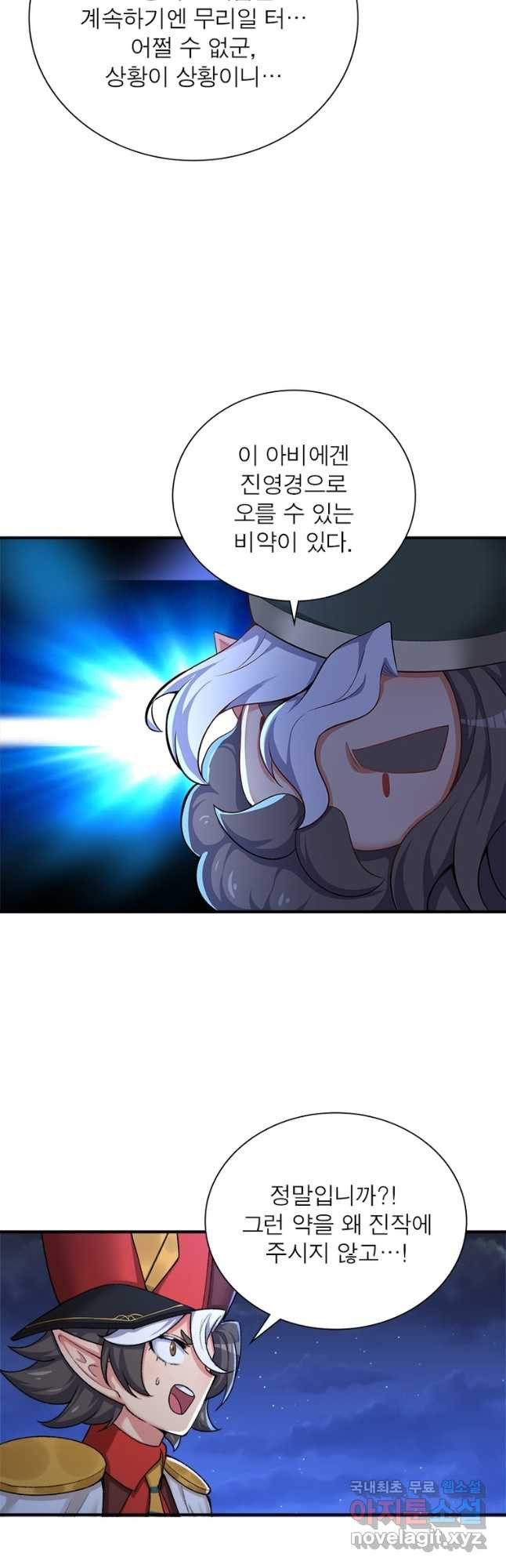 1669254391139q9mvuq02zn.jpeg