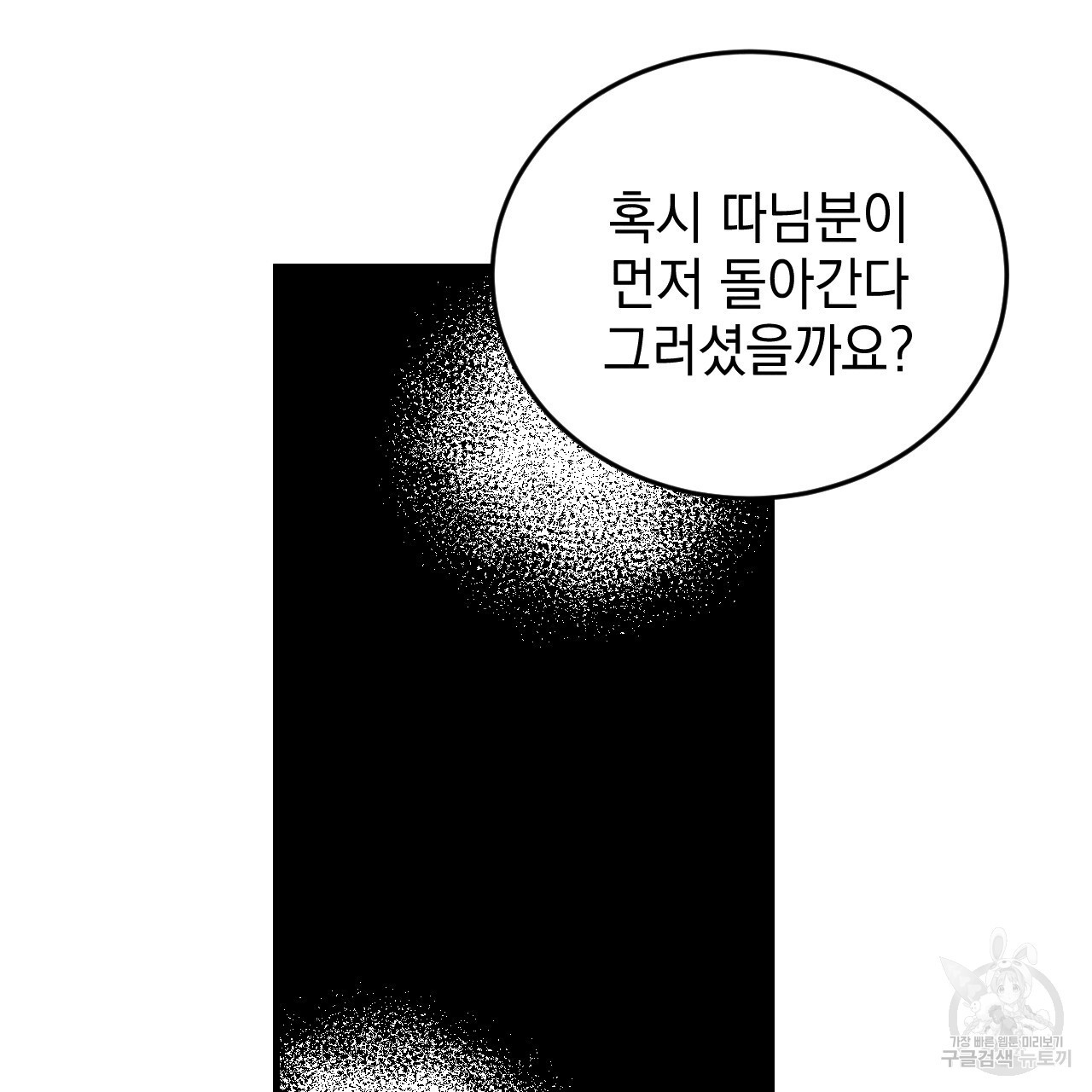 1669337131011jcmxc3eanw.jpeg