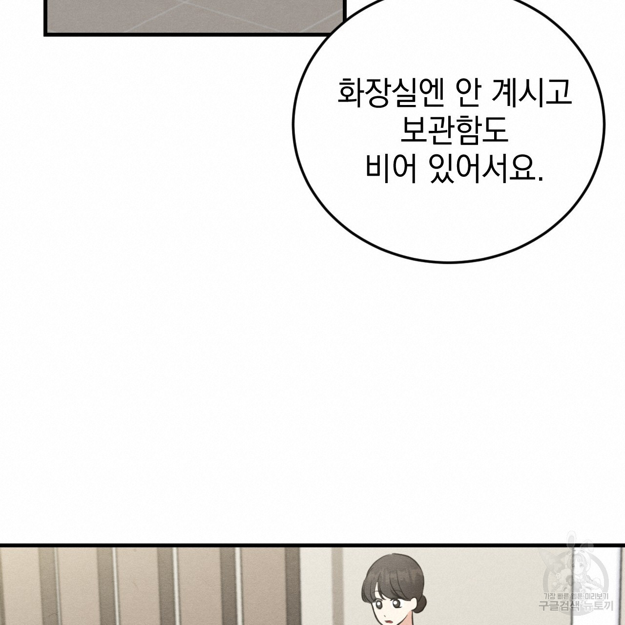 1669337131622uzoeoh19prj.jpeg
