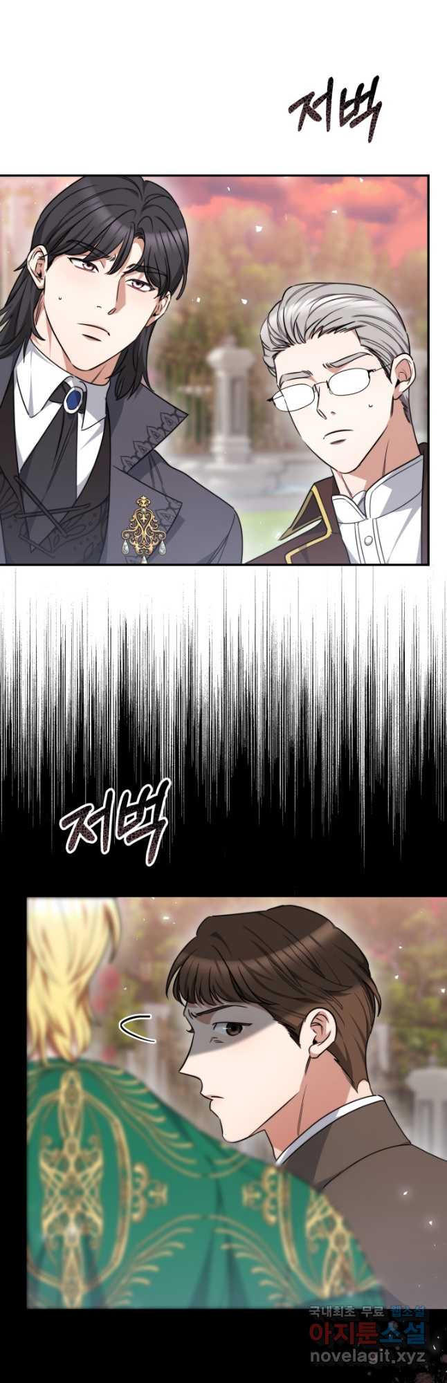 1669332435616oujisb9obb.jpeg