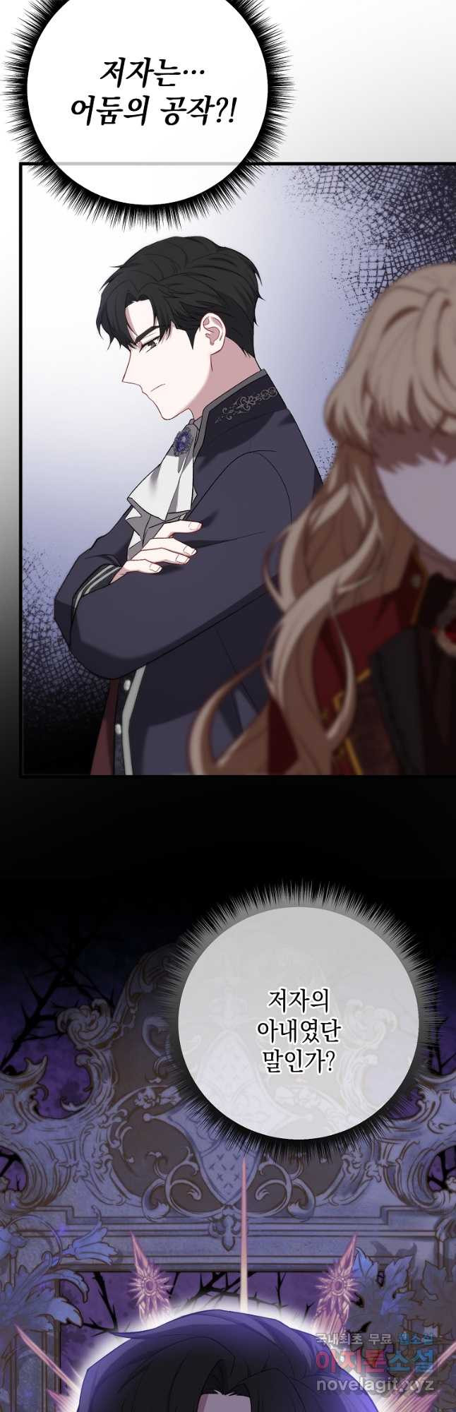 1669496187268rwkiweyg9fq.jpeg