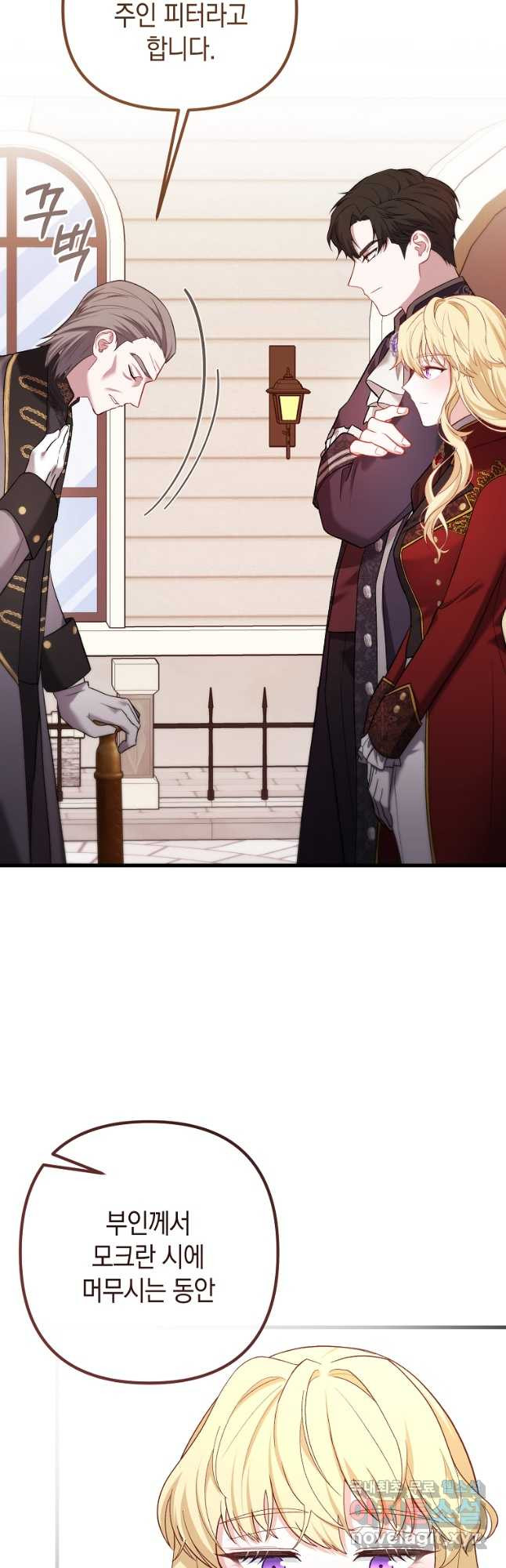 166949618833534gmbjdipap.jpeg