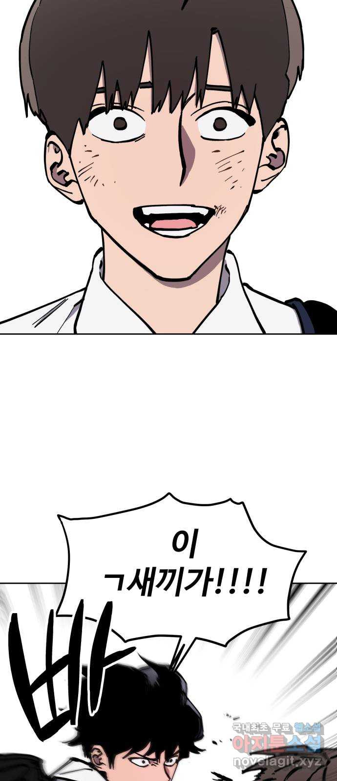 166949964858170rvkocomnf.jpeg
