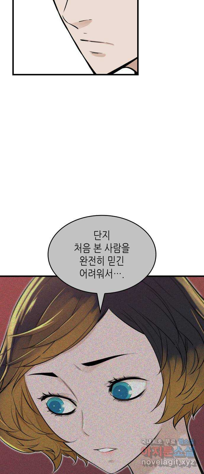 1669499219730527am9ic1ph.jpeg