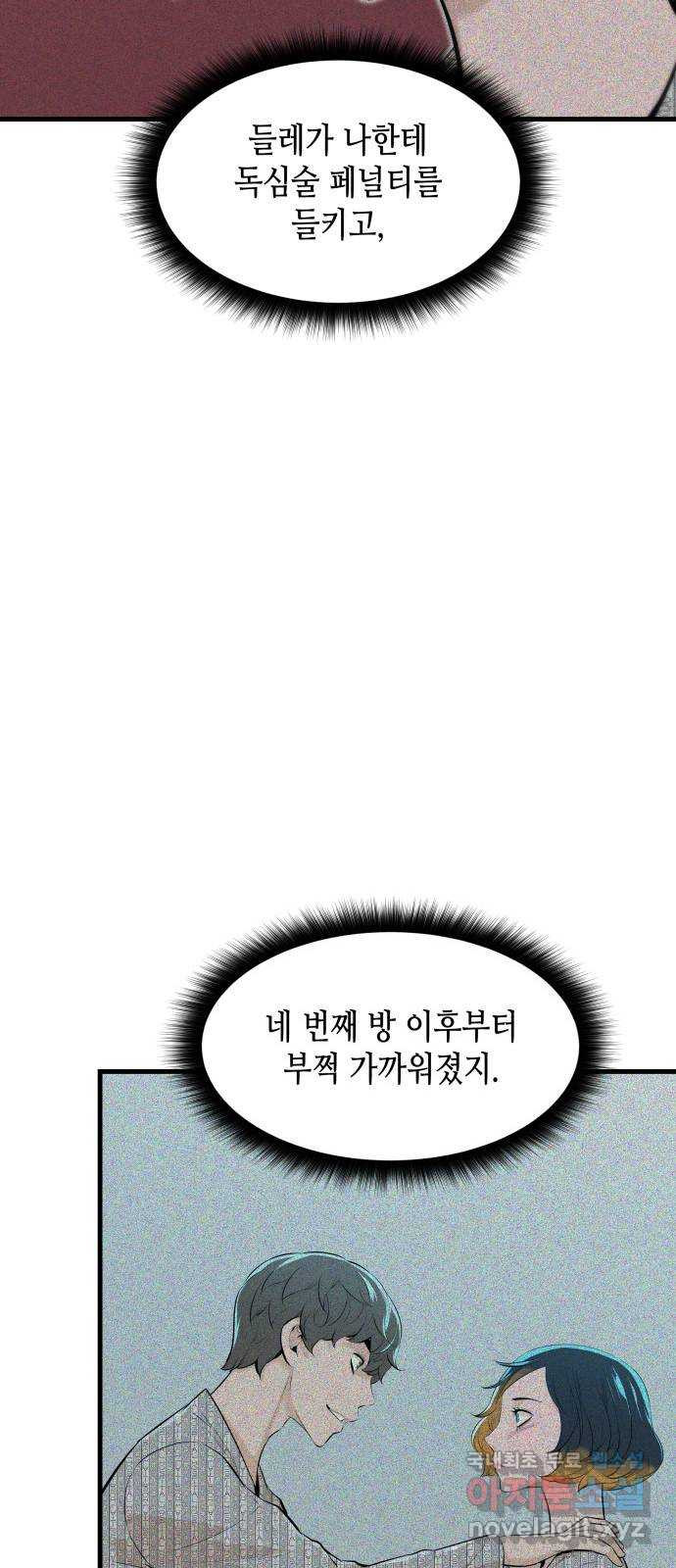 1669499219881j3apeq5ms.jpeg