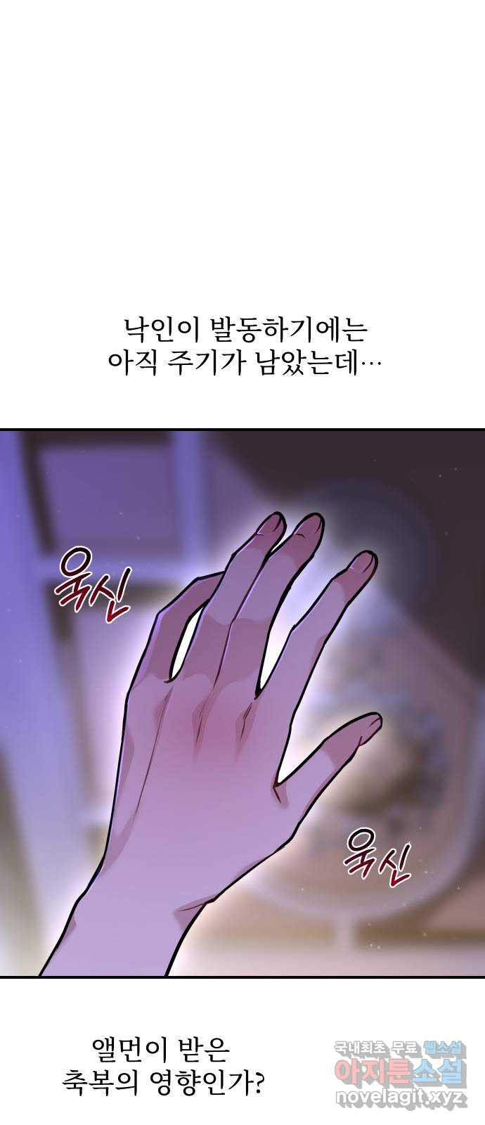 166958386850802oazn0z1hu.jpeg