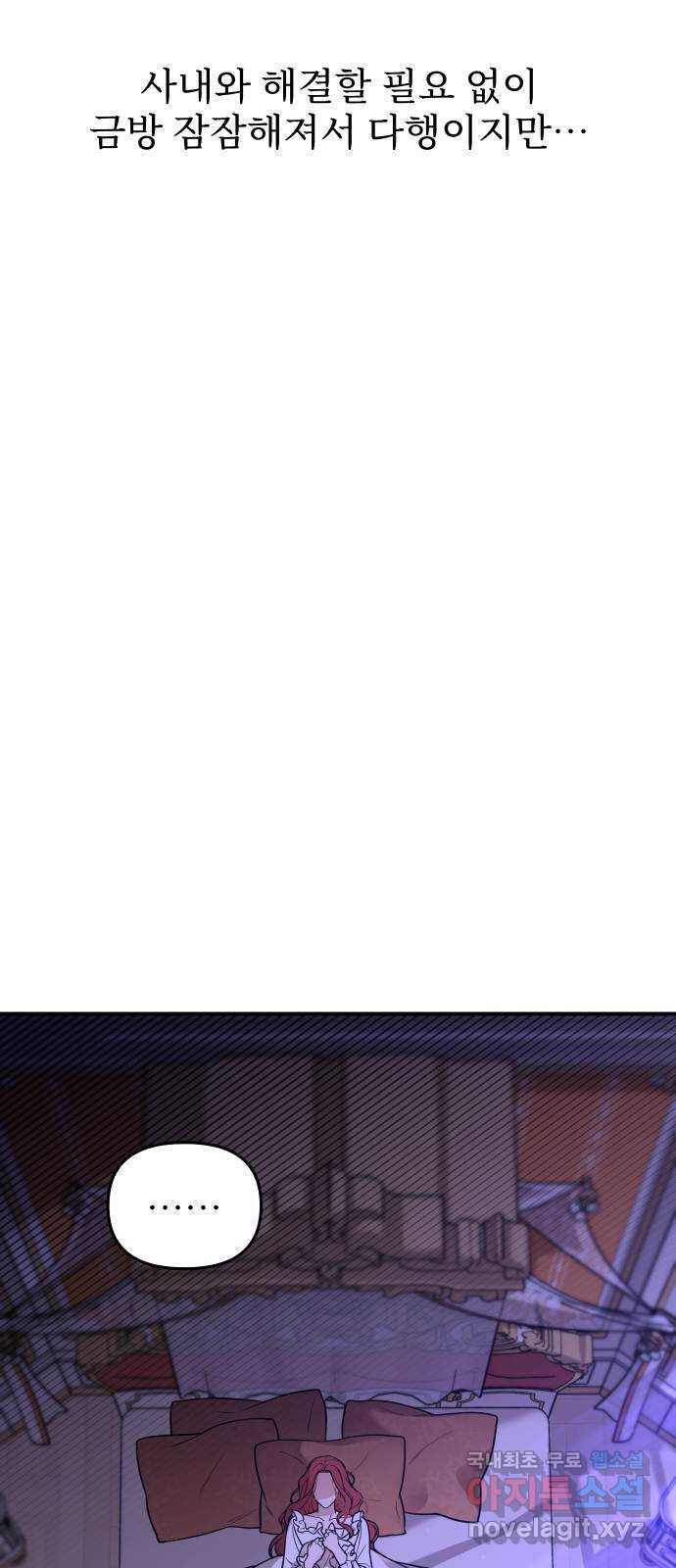 1669583868813hgwcch4atn.jpeg