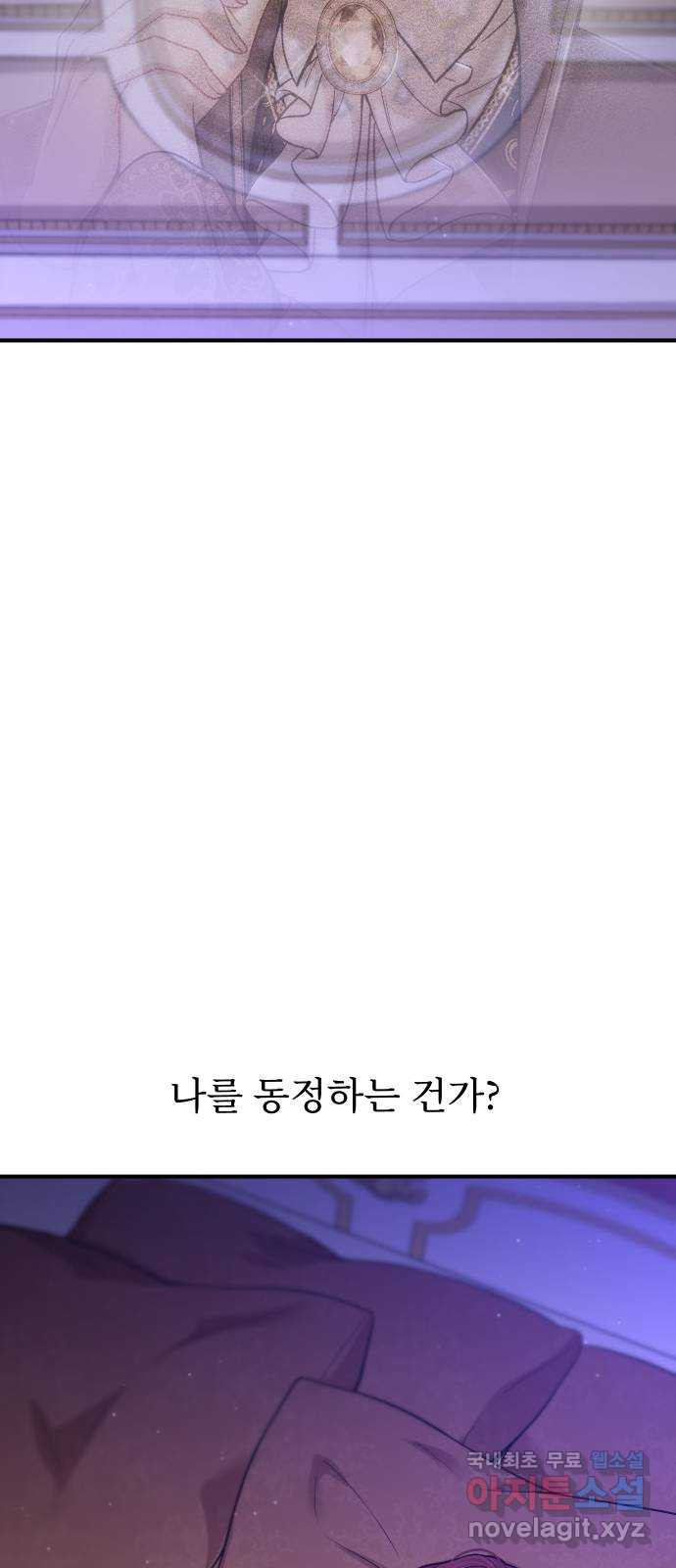 1669583869115xt8mic62vn.jpeg