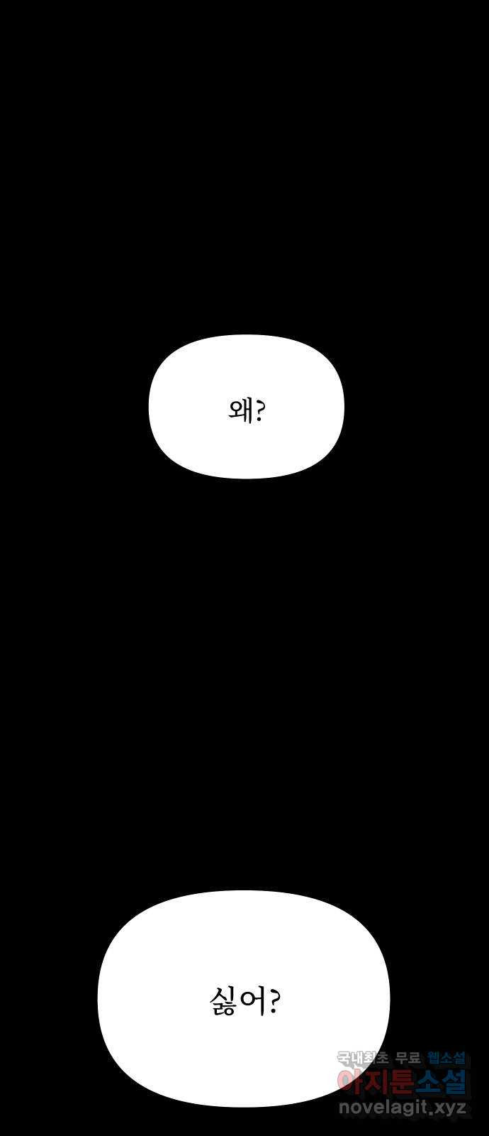 1669583875684jnvnrdhuaw.jpeg
