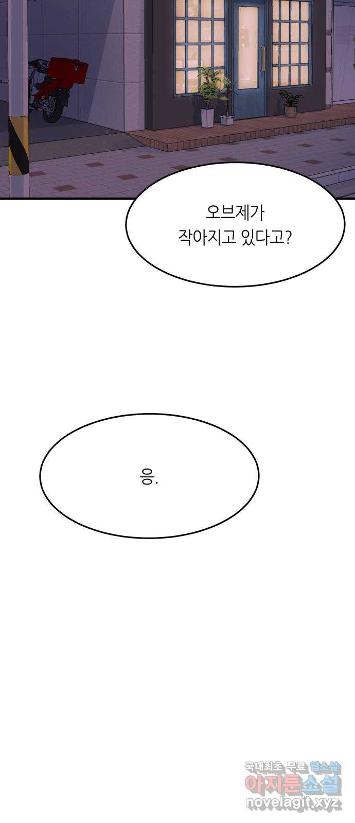 1669756400064fsivc3uus9q.jpeg