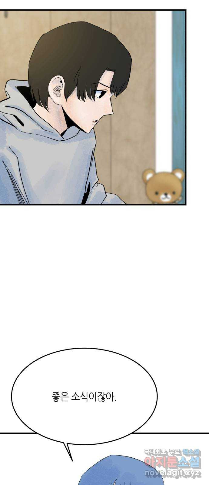 16697564005191cdwkwzgaed.jpeg