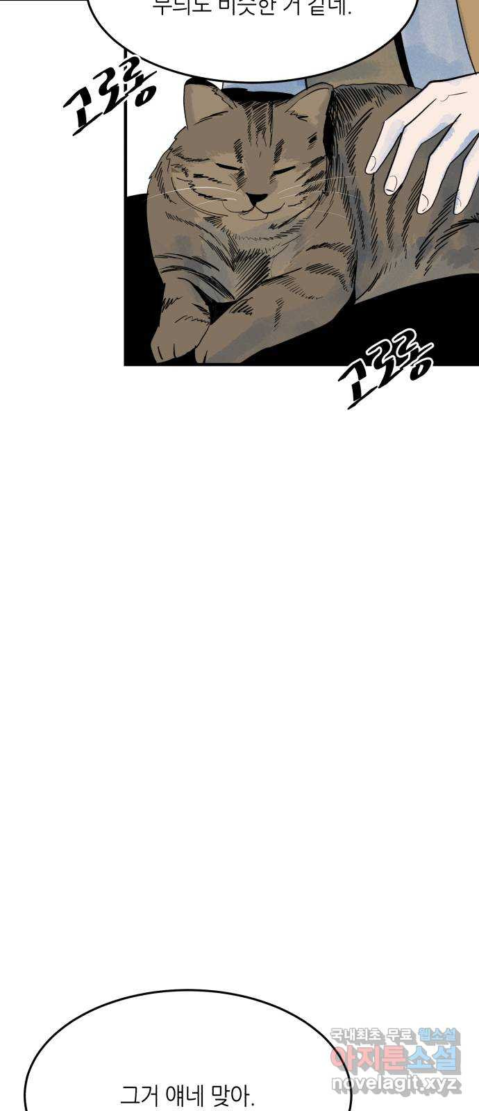 166975641044147sz9heqjdt.jpeg